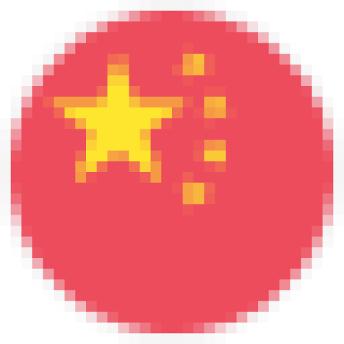peoples-republic-of-china